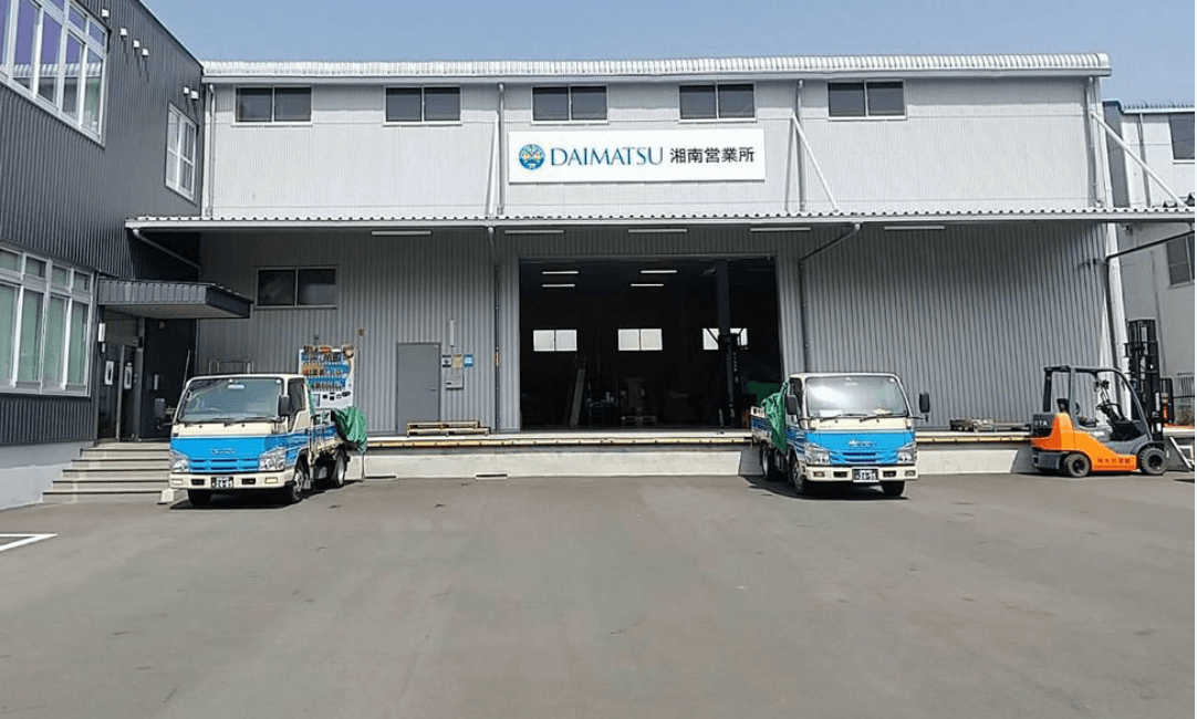 地域への想いと魅力