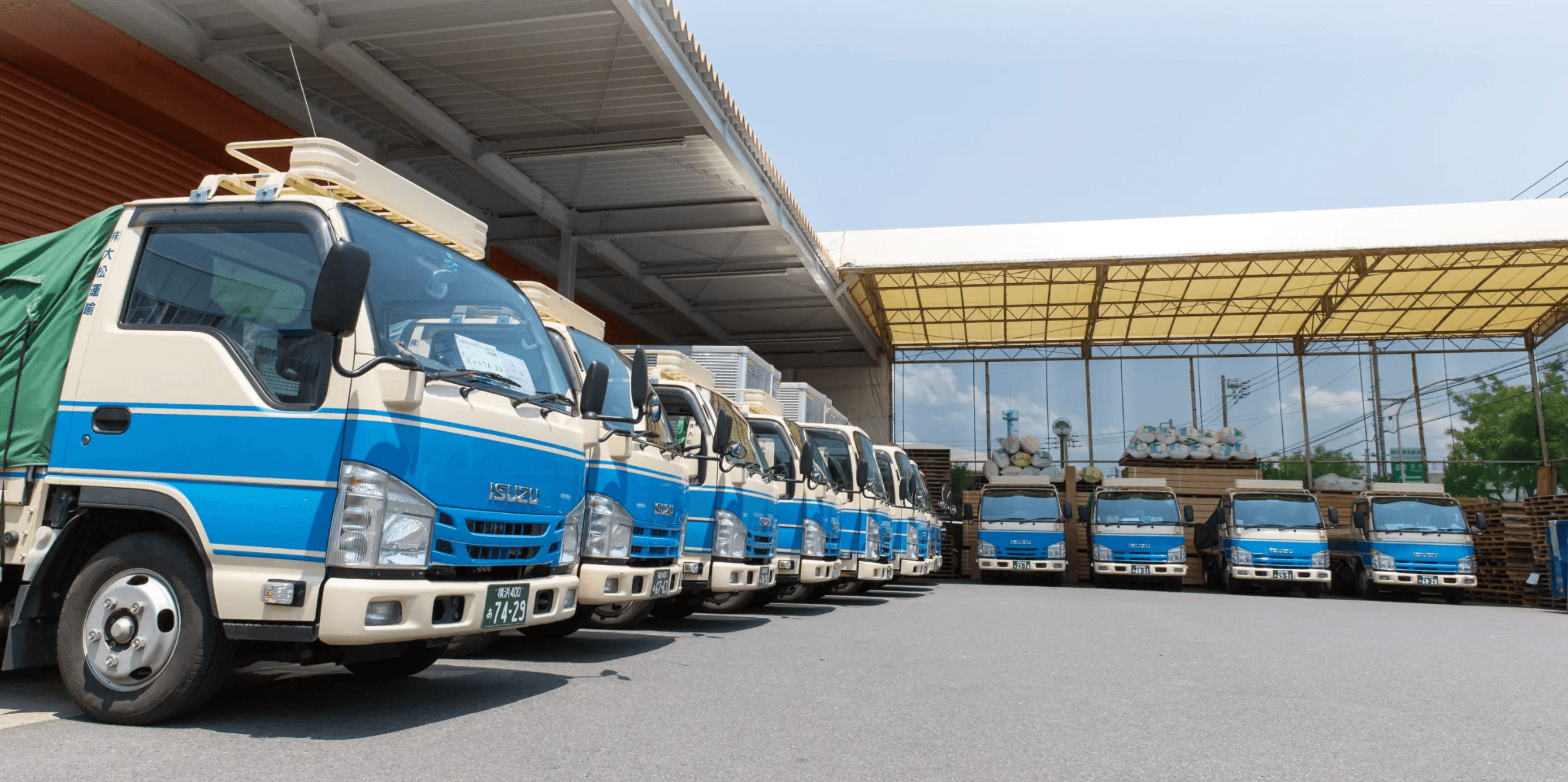 株式会社大松運輸